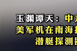 Tô Bính Thiêm: Tinh thần của Dịch Kiến Liên đáng học hỏi nhất, anh ấy đã kéo dài sự nghiệp thể thao của mình rất lâu